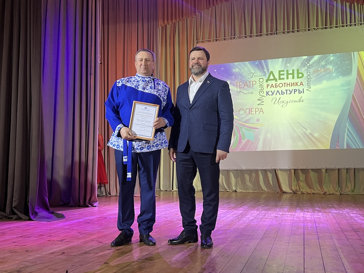 Пресс-служба РИК НРО «Единая Россия»