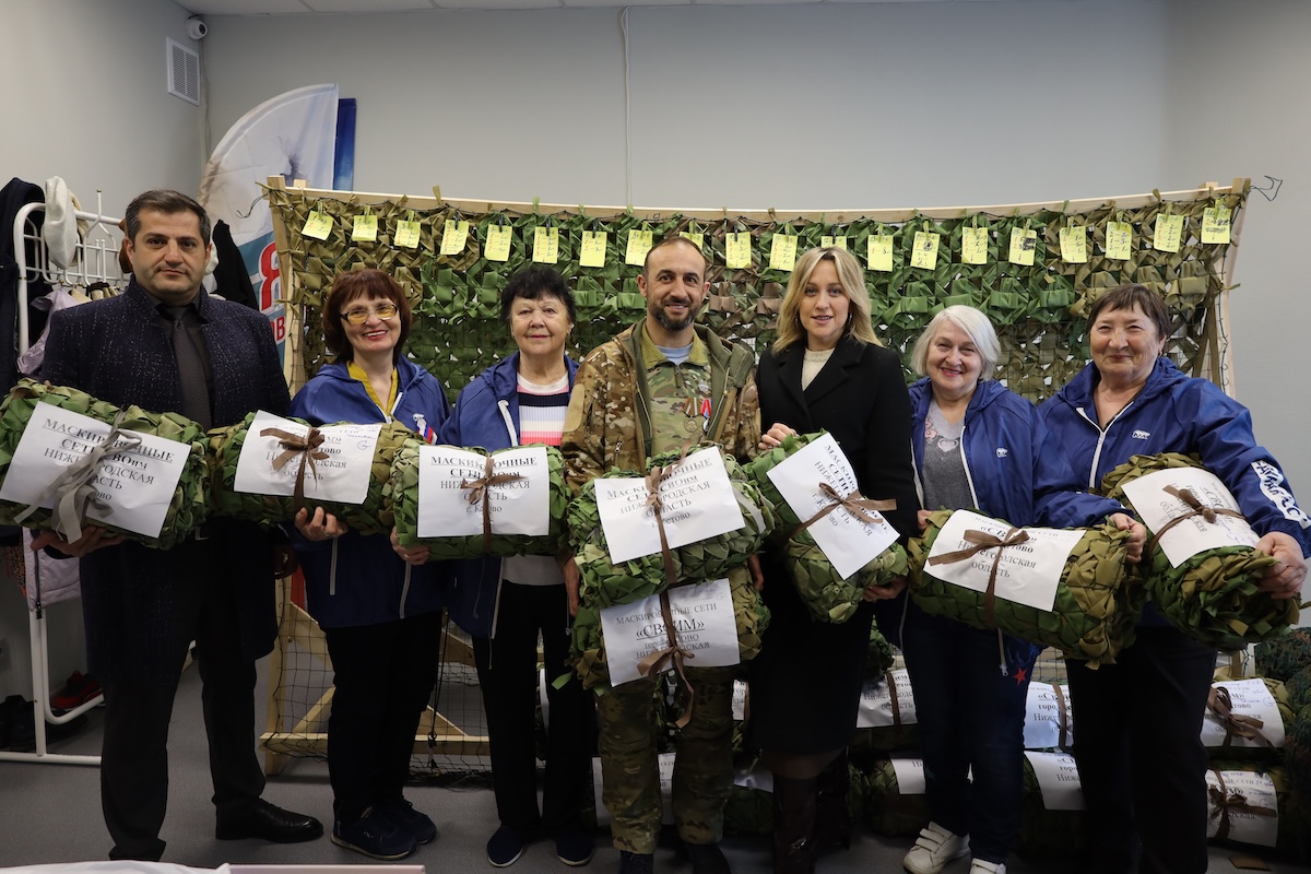 Активисты партии «Единая Россия» передали маскировочные сети в зону&nbsp;СВО