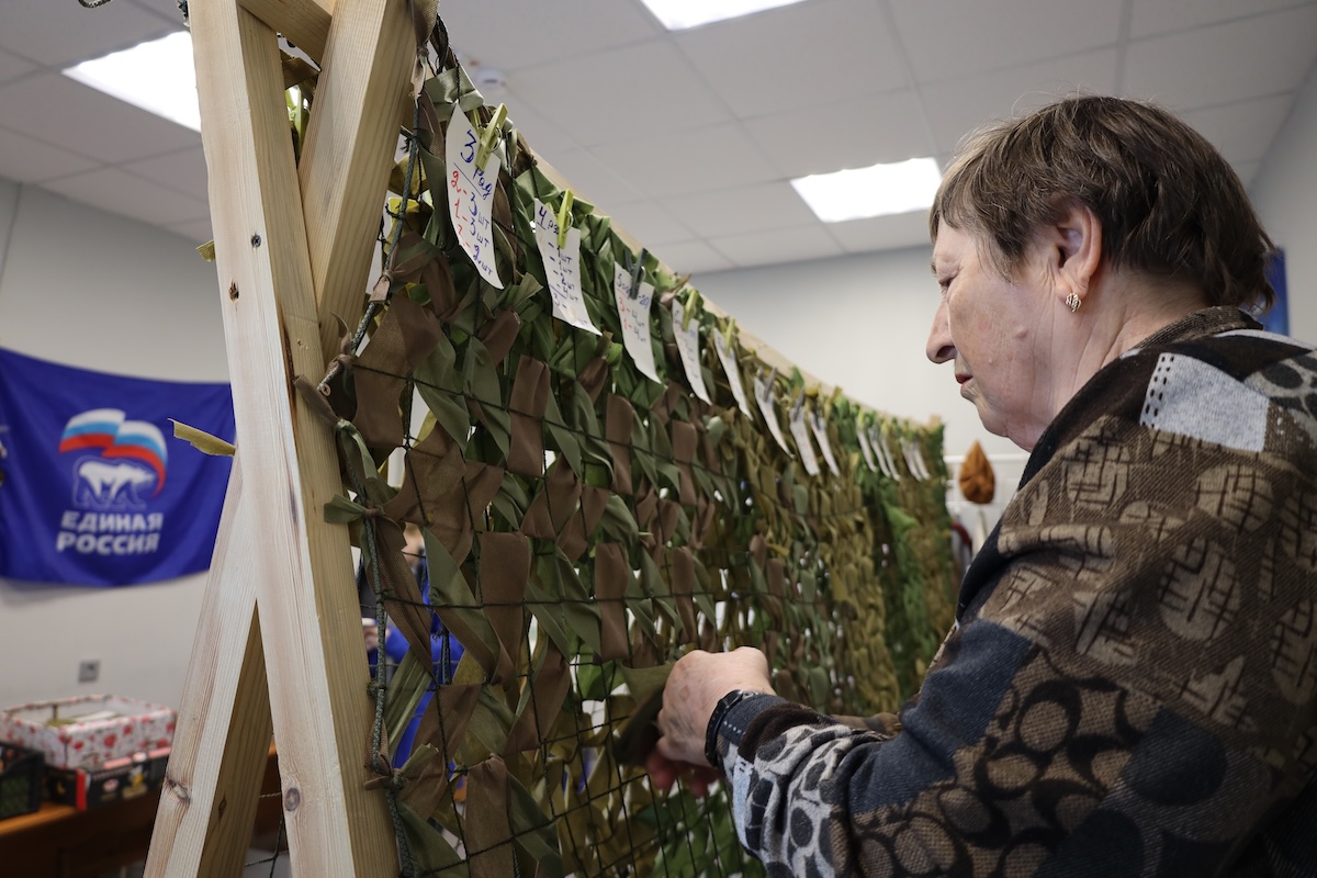 Пресс-служба РИК НРО «Единая Россия»