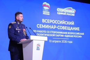 Пресс-служба РИК НРО «Единая Россия»