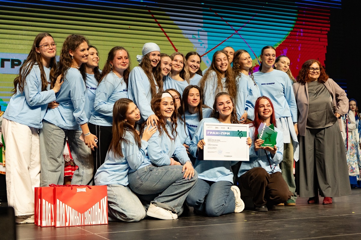 Мининский университет стал победителем конкурса «Студенческая весна-2026»