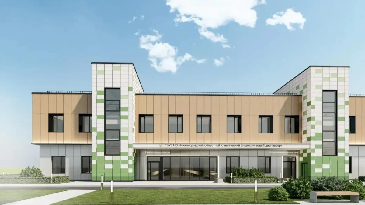 Фото: НИИКО НОКОД