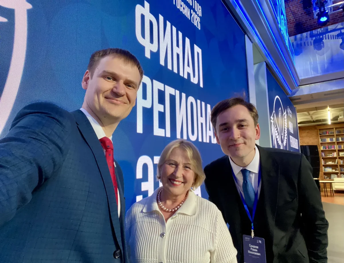 В Нижегородской области выбрали учителя года