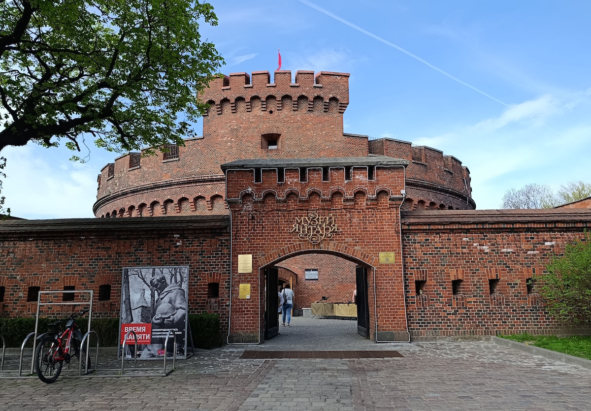Нижегородцы активно бронируют билеты на майские в Калининград, Стамбул и&nbsp;Токио