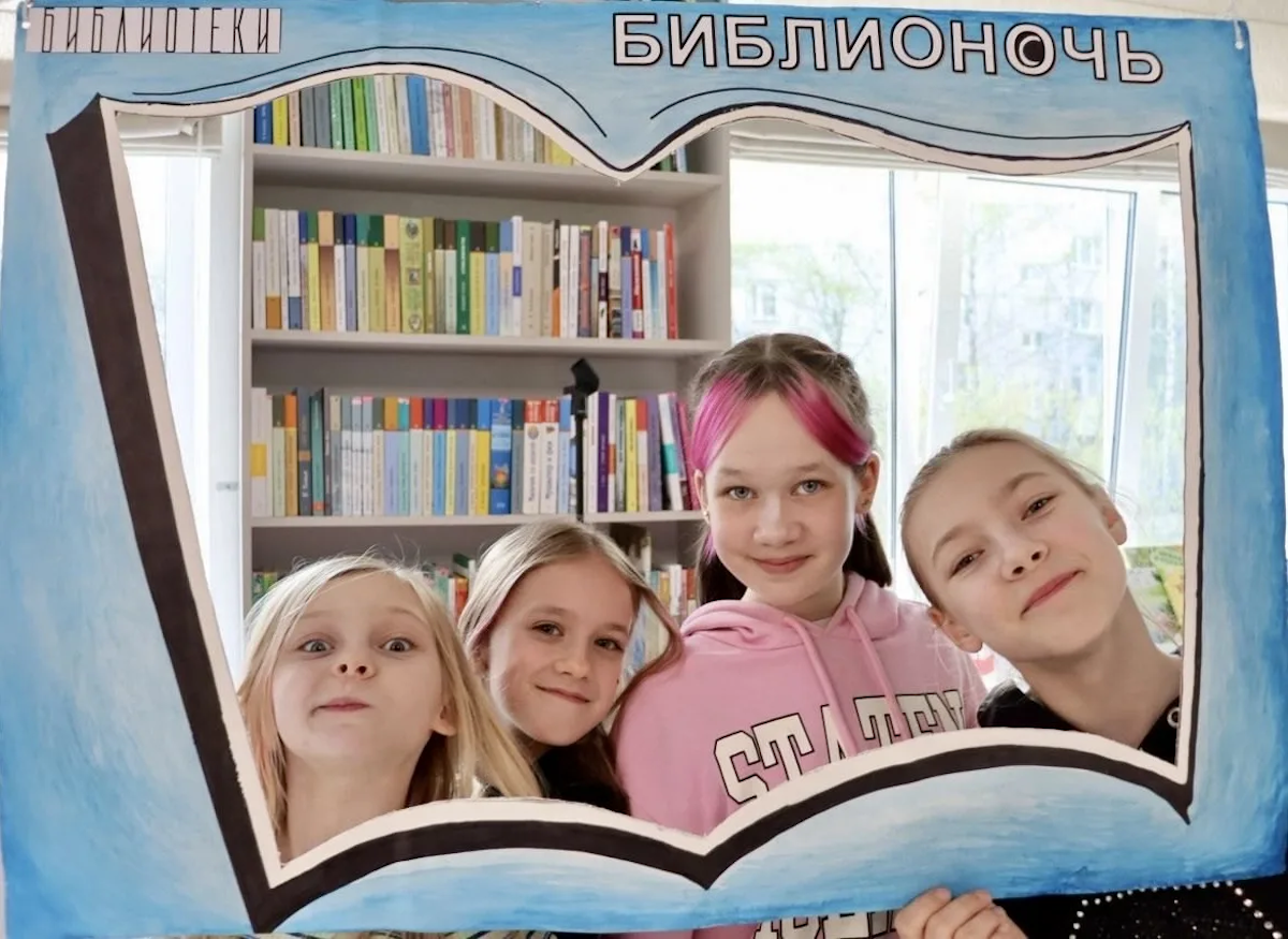 Библиотеки Нижнего Новгорода присоединятся к Всероссийской акции «Библионочь»