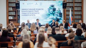 Учителей обучат работе с БПЛА и VR-технологиями в Нижнем Новгороде