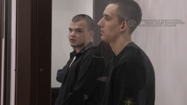 Молодых нижегородцев осудили за госизмену и диверсии