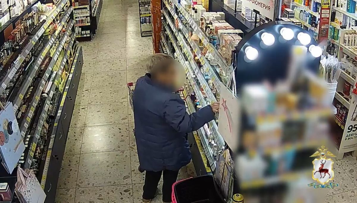 70-летняя женщина похитила туалетную воду за 6 тысяч рублей в Дзержинске
