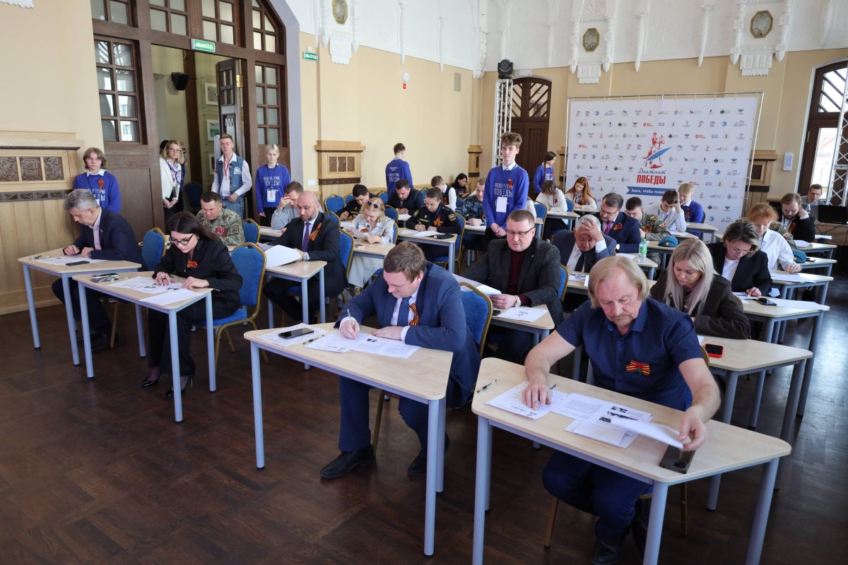 Более 33 тысяч жителей Нижегородской области приняли участие в «Диктанте Победы»