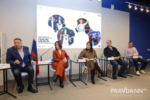 Екатеринбургский ТЮЗ выступит с гастролями в Нижнем Новгороде