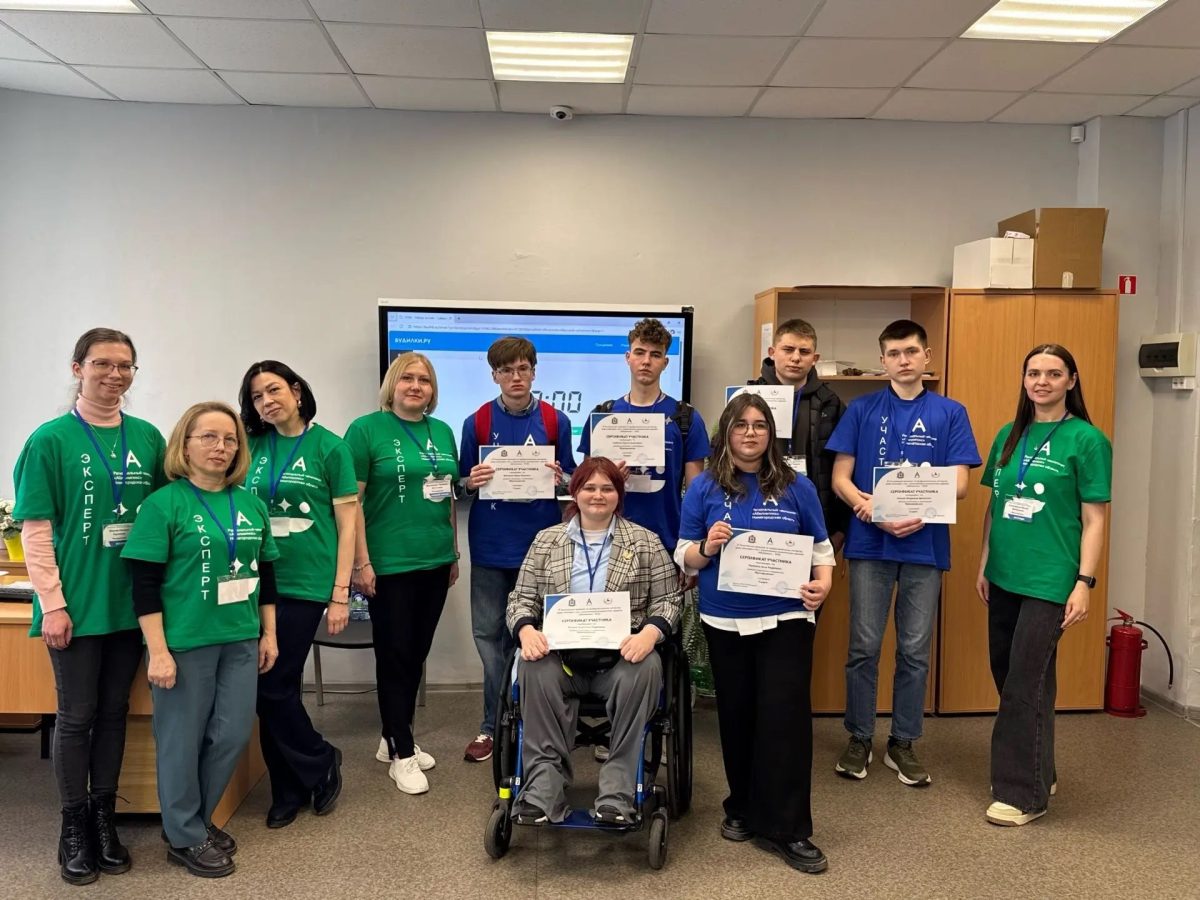 216 нижегородцев стали победителями регионального этапа «Абилимпикс»