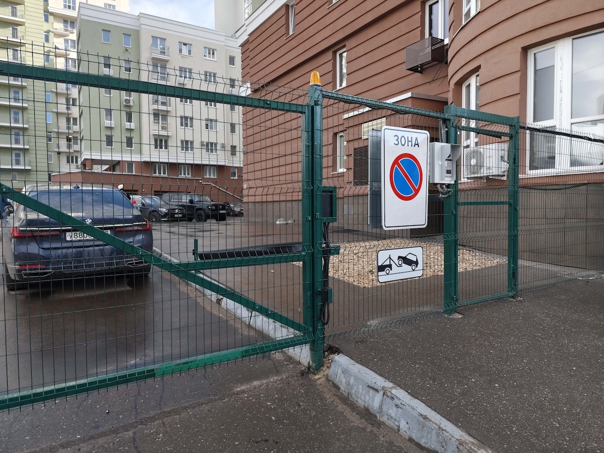 «Ростелеком» расширил экосистему «Ключ» в одном из нижегородских домов