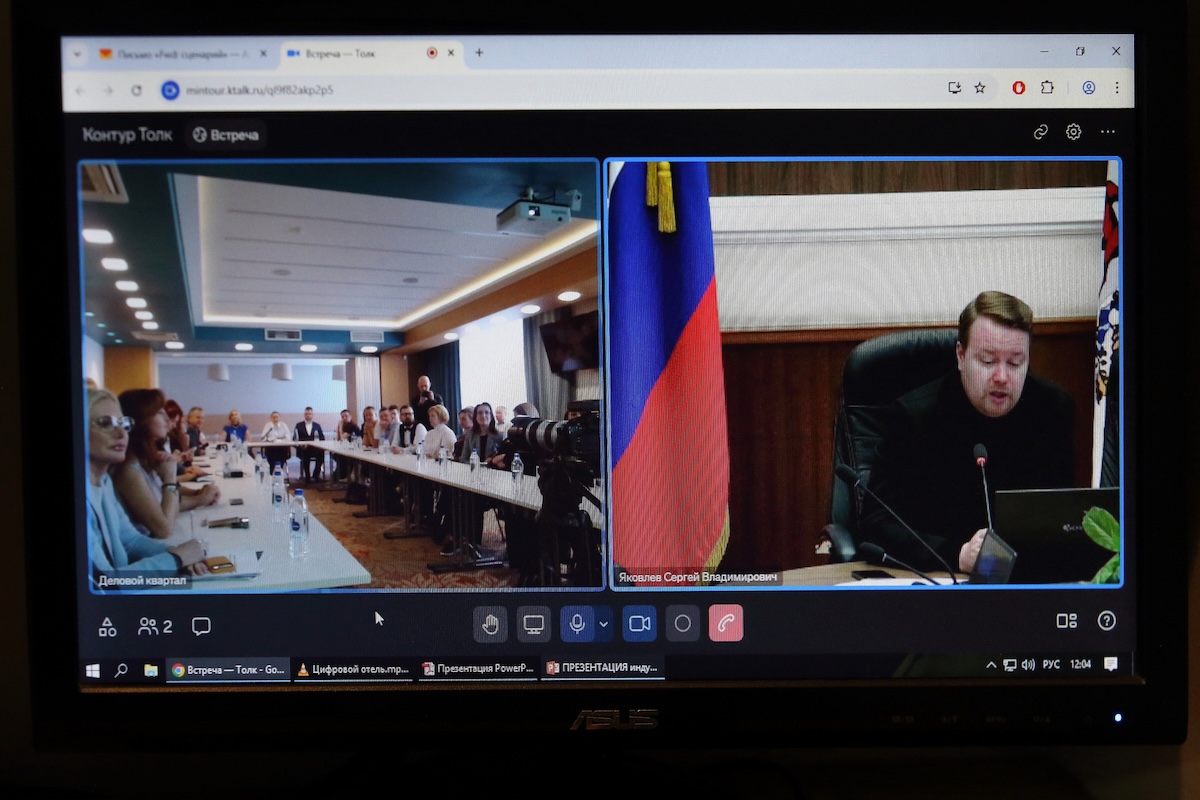 Фото: Предоставлено ПАО «Ростелеком»