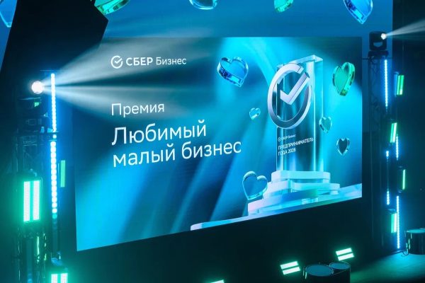Жанна Варегина представит регион в финале премии от Сбера «Любимый малый бизнес»