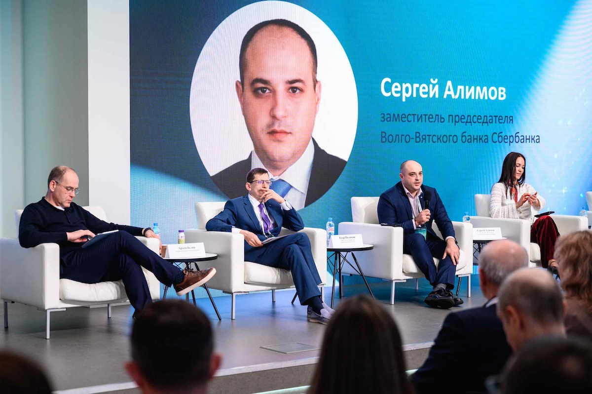 Эксперты Сбера представили решения для аграриев и возможности для инвесторов