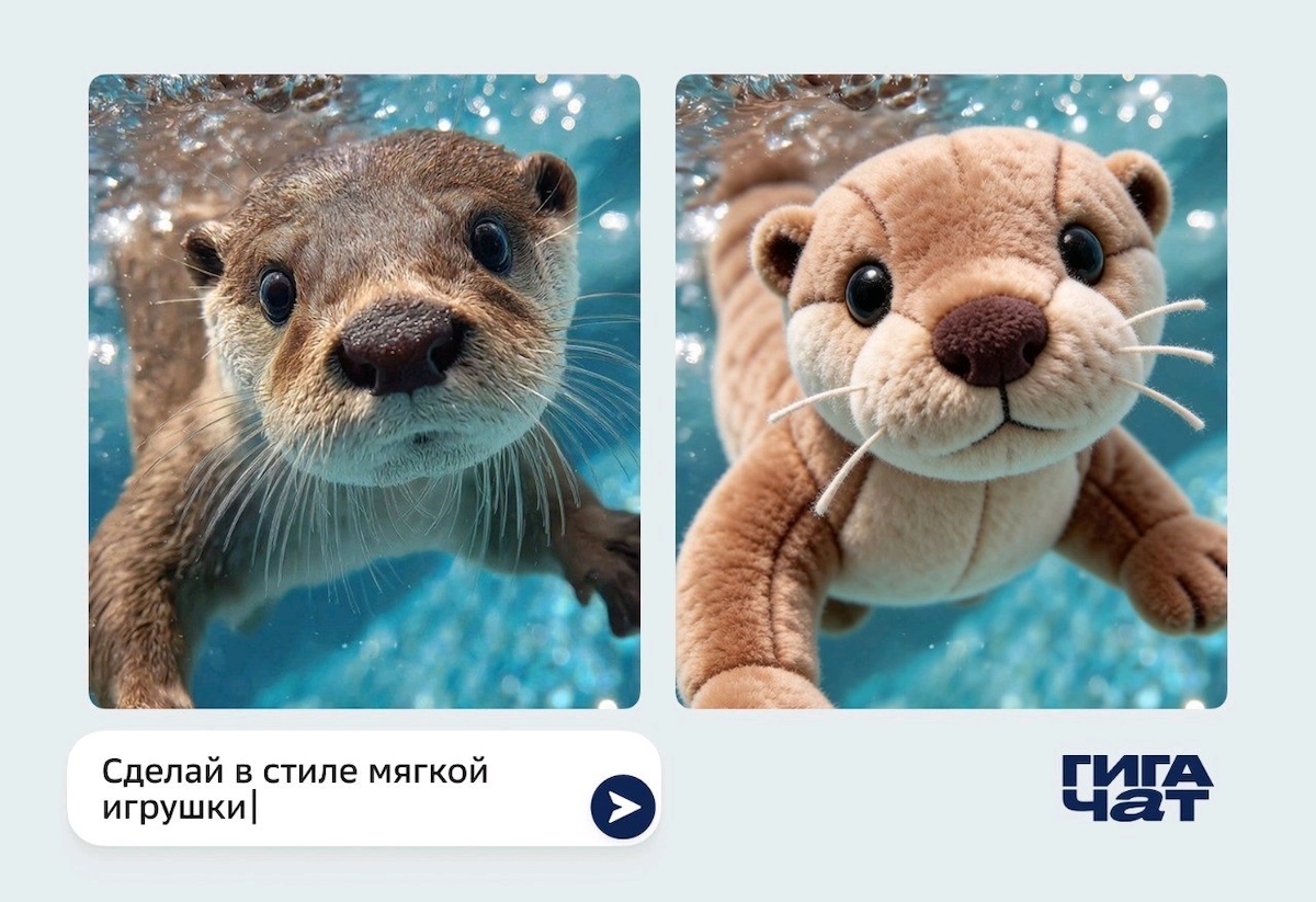 Фото: Предоставлено пресс-центром Волго-Вятского банка Сбербанка России