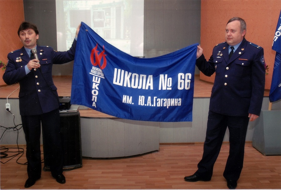 Этот флаг побывал на МКС