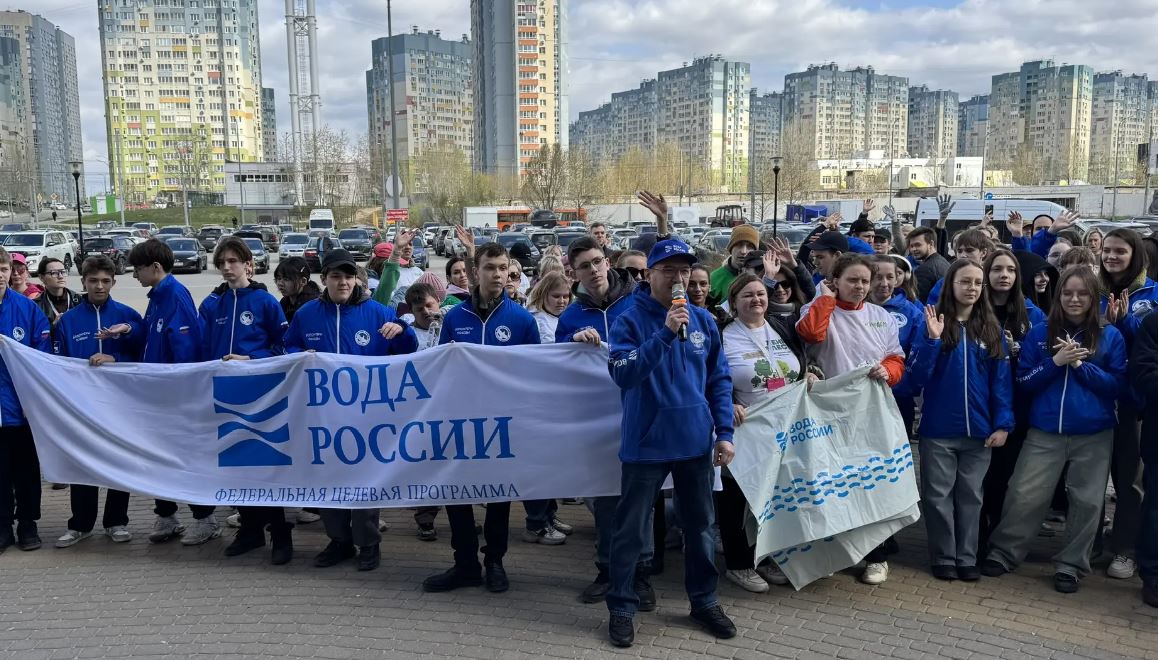 В Нижегородской области дан старт Всероссийской акции «Вода России»