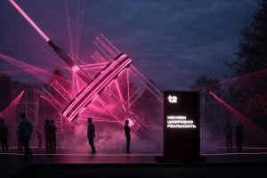 Т2 покажет мобильную связь с помощью света и звука на INTERVALS’26