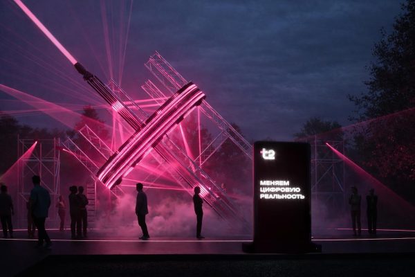 Т2 покажет мобильную связь с помощью света и звука на INTERVALS’26