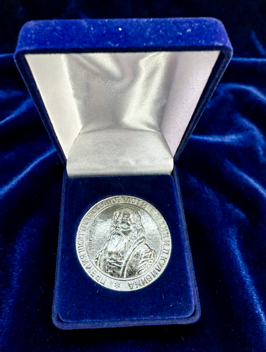 Пресс-служба АО «Транснефть – Верхняя Волга»