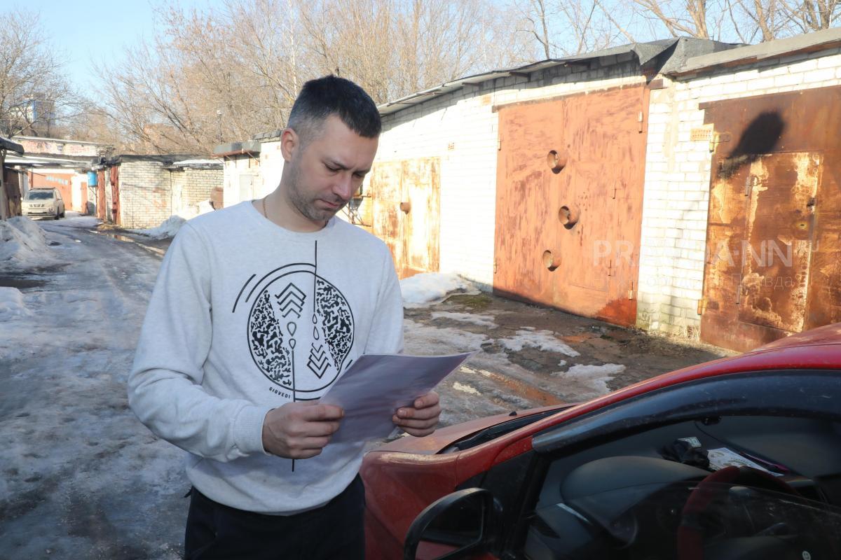 Нижегородцам объяснили, почему аренда земли под гаражами выросла в десятки раз