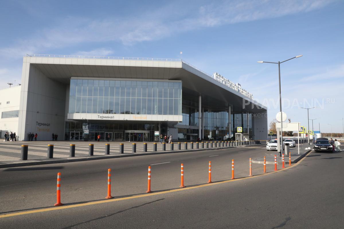 Ограничения на полеты действуют в нижегородском аэропорту им. Чкалова