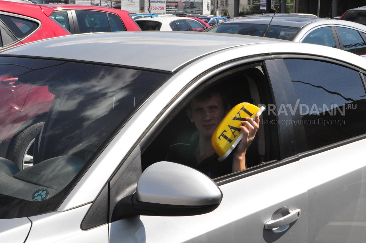 Нижегородские депутаты поддержали перекраску такси в оранжевый цвет