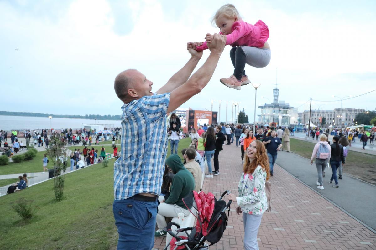 Нижегородские работающие родители смогут получить новую выплату