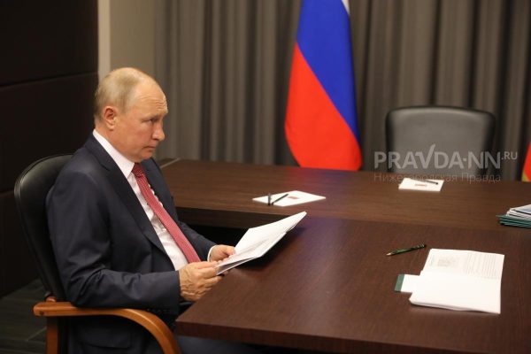 Россия способствует созданию более справедливого миропорядка