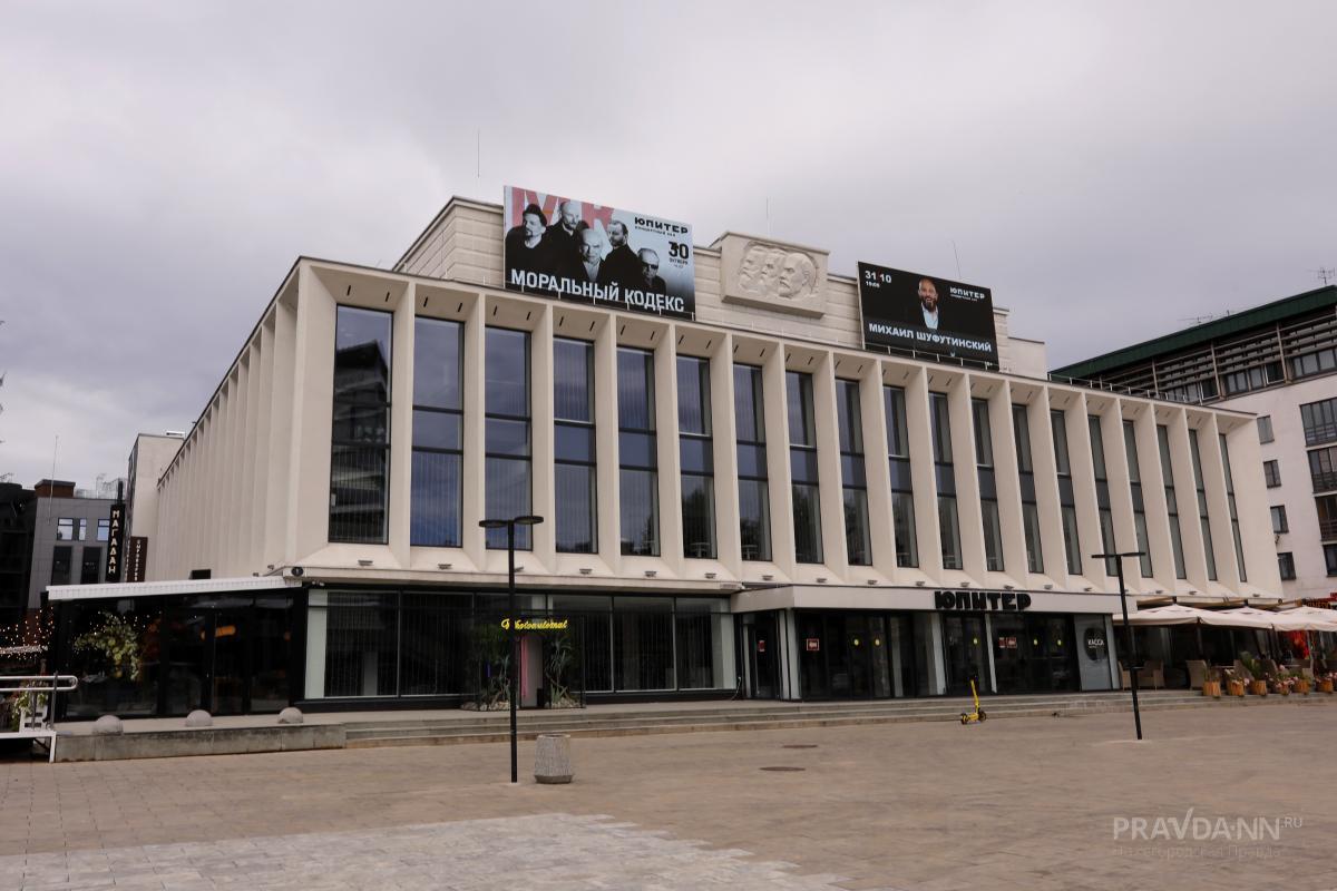 Комики приезжают с большим концертом