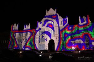 Опубликована полная программа фестиваля Intervals в Нижнем Новгороде