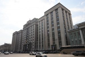 Российский парламентаризм: путь от вече до современной Госдумы