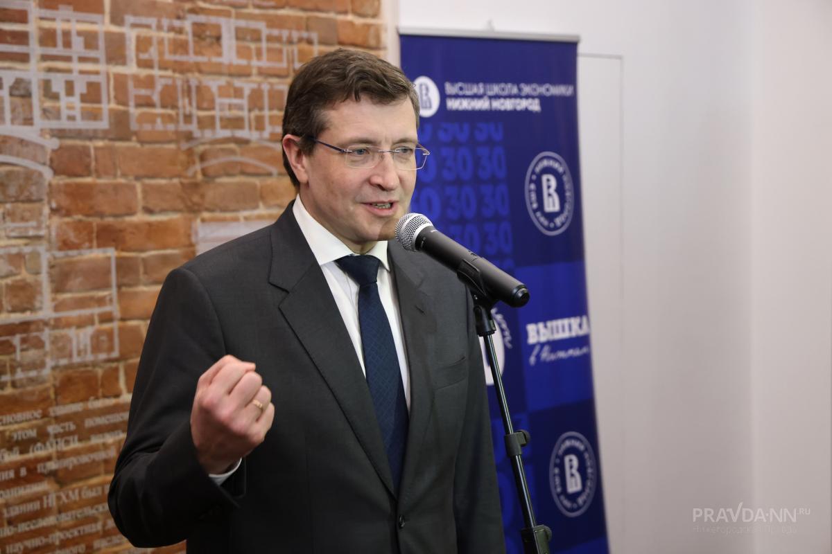 Глеб Никитин вошел в пятерку самых популярных губернаторов ПФО