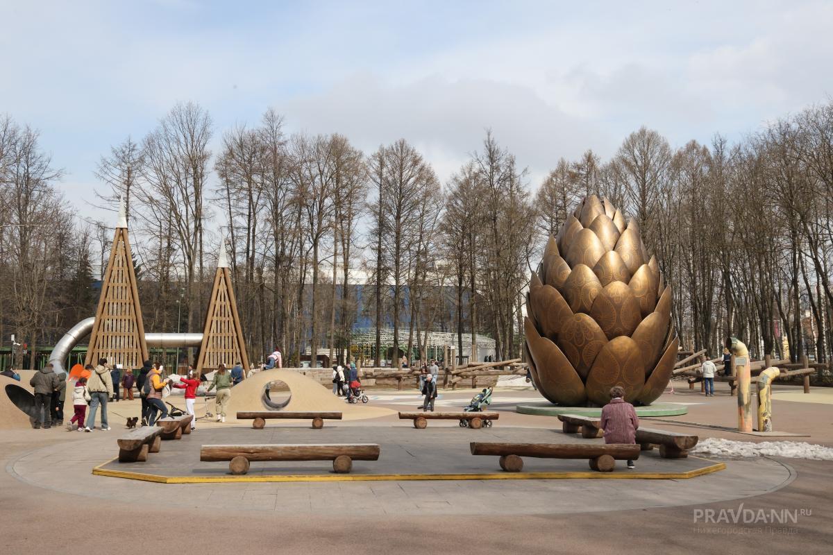 Нижегородская «Швейцария» стала лучшим детским парком России