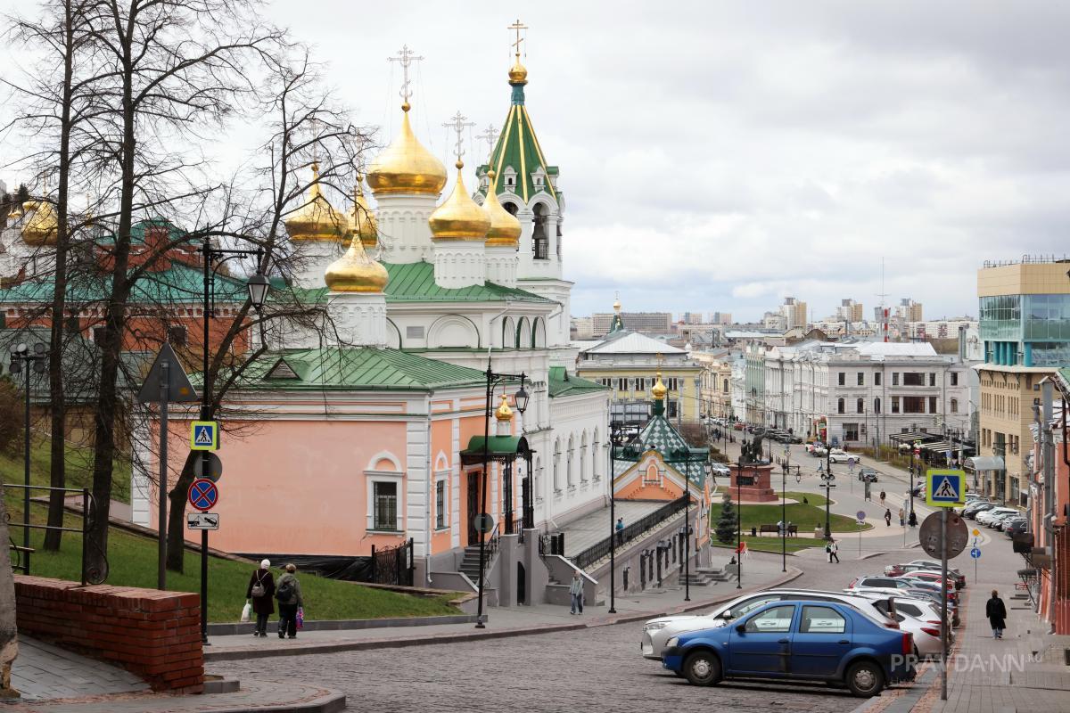 Нижегородцам дали совет, как провести длинные майские выходные