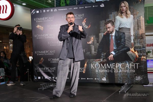 «В 90‑х было очень много интересных судеб»: Александр Петров рассказал о съёмках в фильме «Коммерсант»