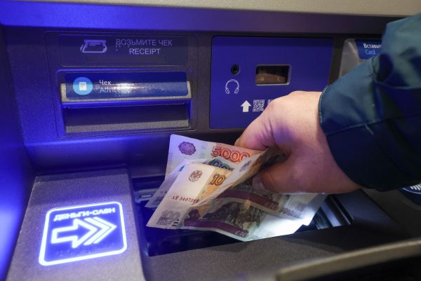 ВТБ призвал к упрощению приема платежей в разных торговых точках