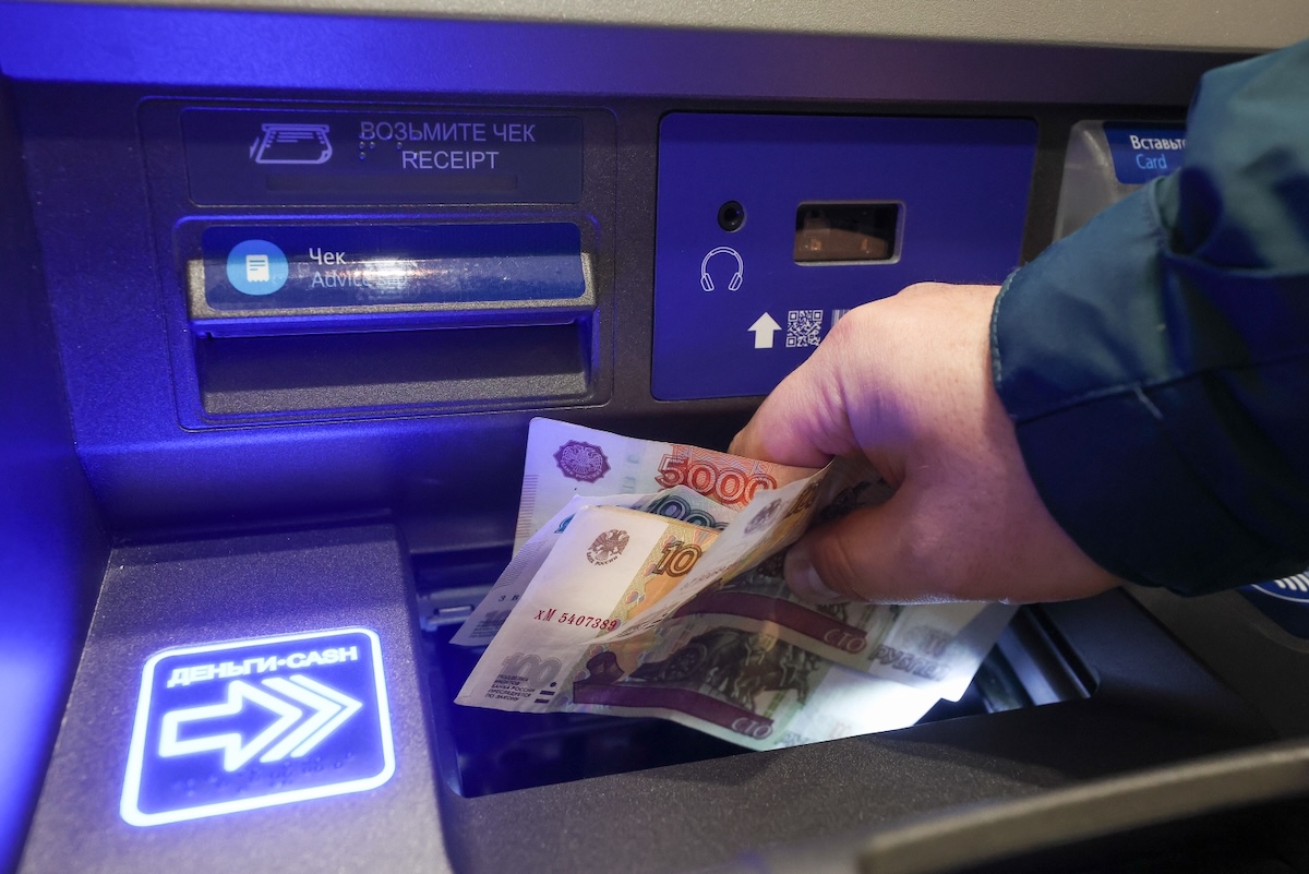 ВТБ призвал к упрощению приема платежей в разных торговых точках