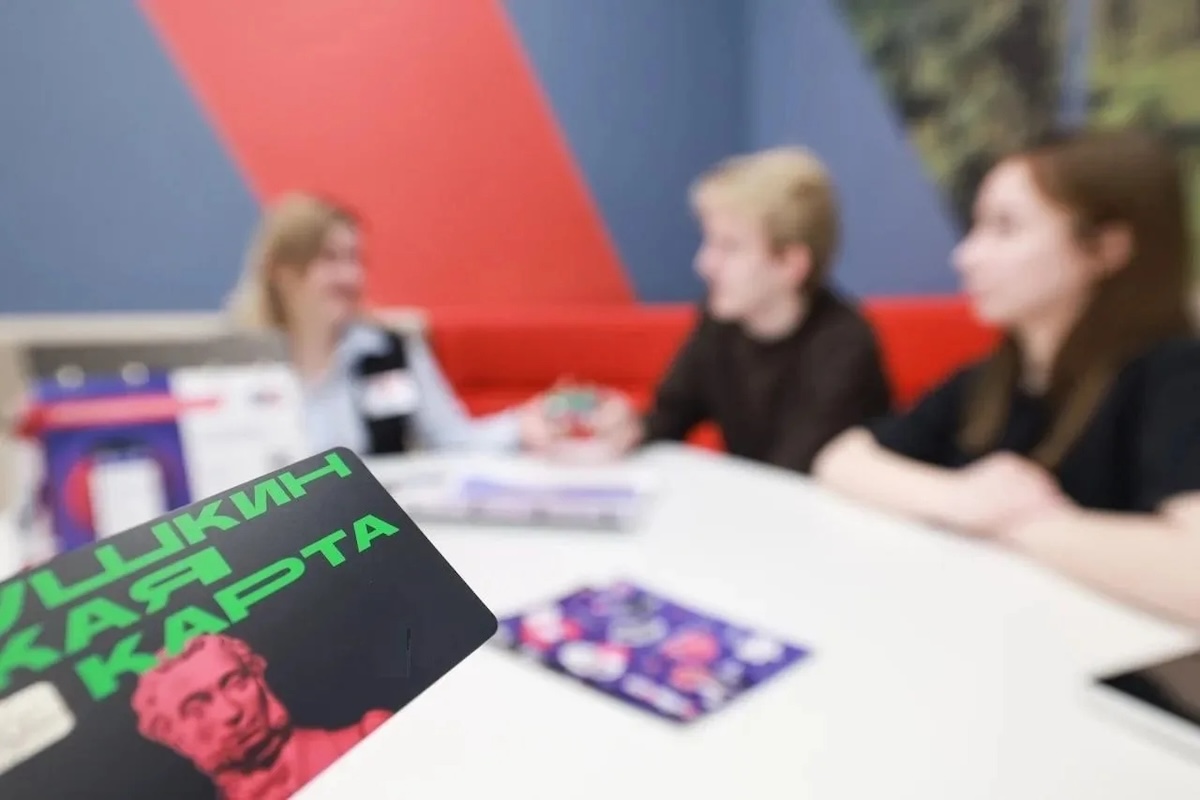 Нижегородцы оформили более 160 тысяч Пушкинских карт