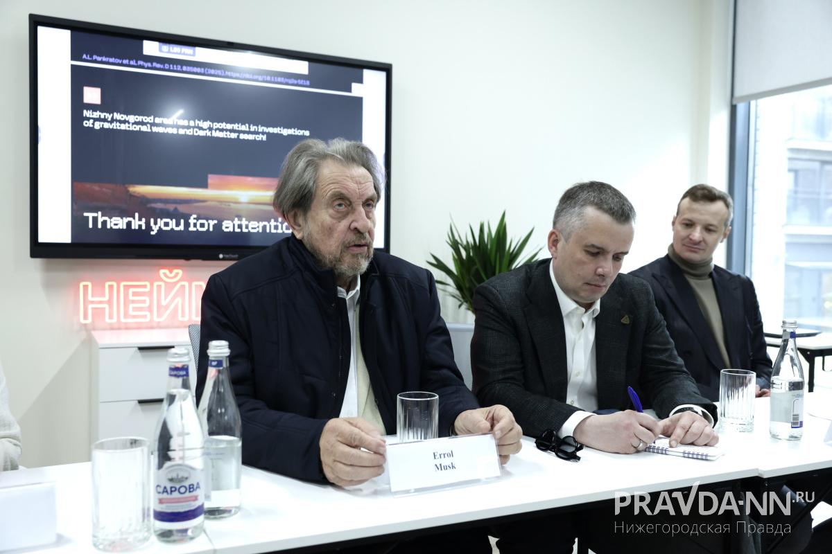 Максим Герасимов