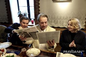 Максим Герасимов