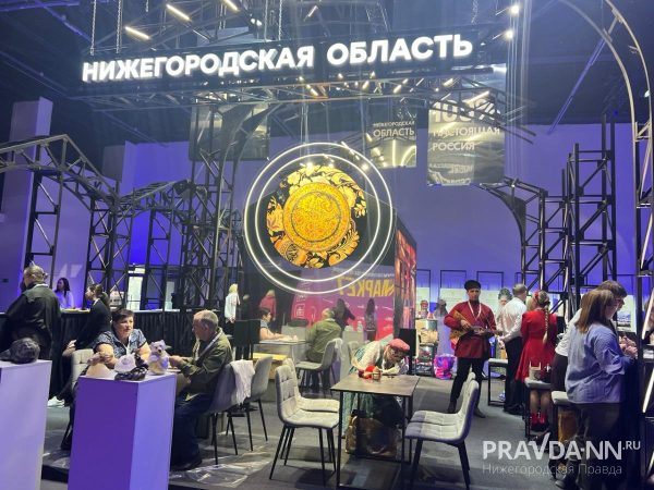 Перспективы автотуризма в России обсудили на выставке-форуме «Интурмаркет»