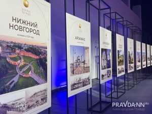 Алина Малинина