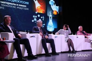 «Химия — это развитие»: в ННГУ рассказали о главных достижениях Нижегородской области в химпроме