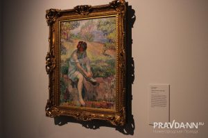 Кира Папилова