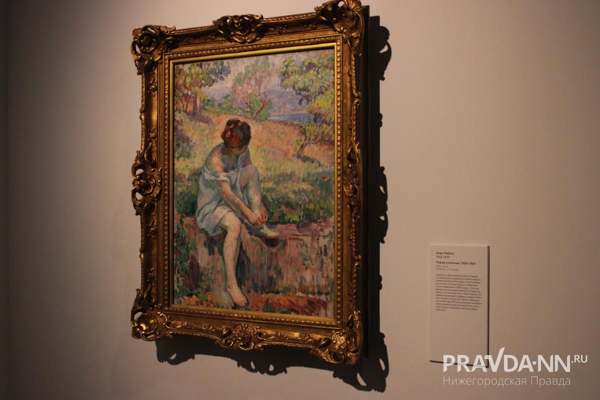 Кира Папилова