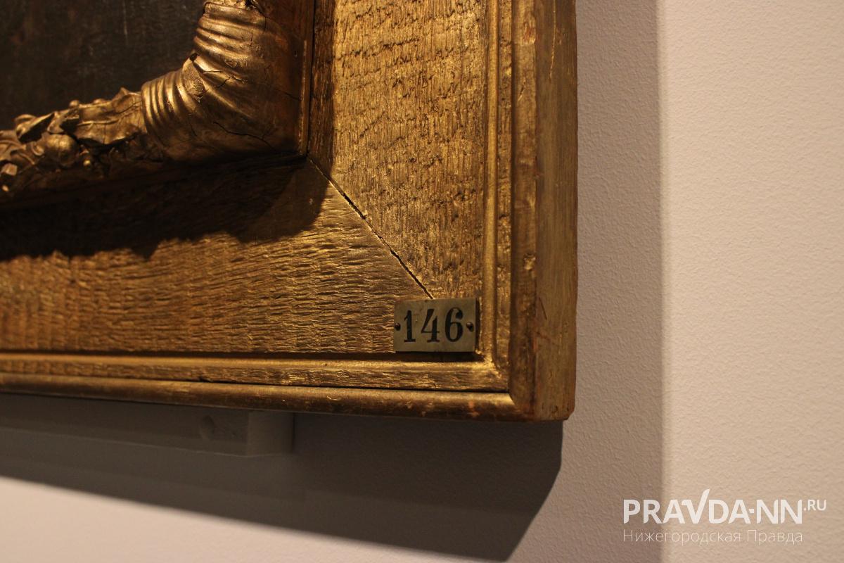 Кира Папилова