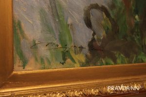 Кира Папилова