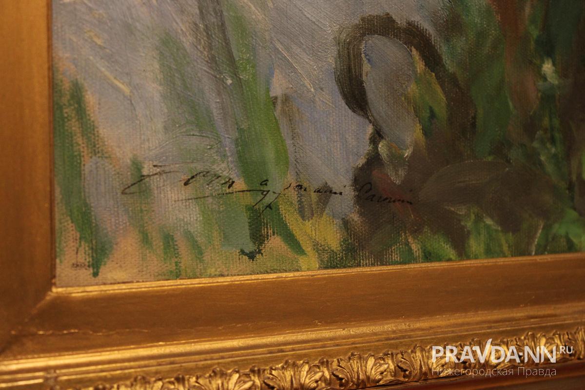 Кира Папилова